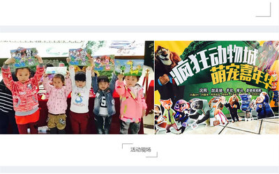 艺术连接你我 主题展览与演出经纪的双向赋能