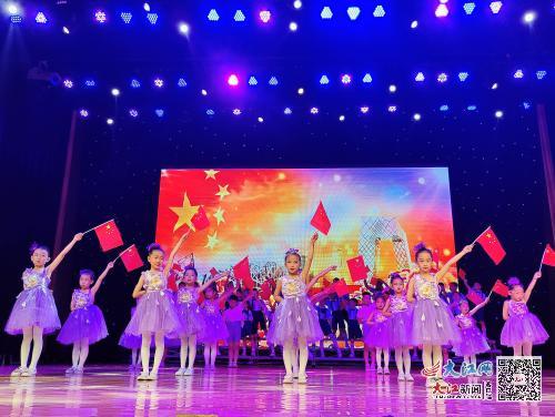 童心飞扬，梦想起航——萍乡经开区硖石小学举行庆“六一”文艺汇演